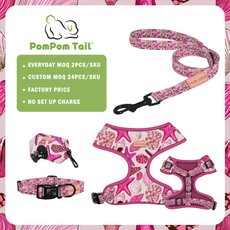 POMPOM TAIL pink dog set